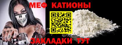 гидра Кулебаки