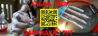 гидра Кулебаки
