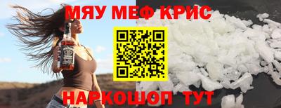 гидра Кулебаки