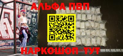 гидра Кулебаки