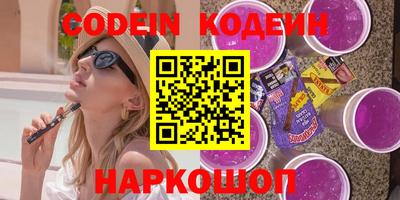 гидра Кулебаки