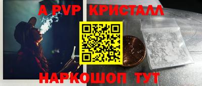 гидра Кулебаки