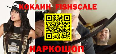 гидра Кулебаки