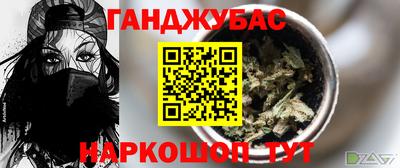 гидра Кулебаки
