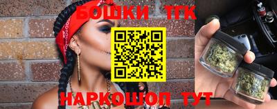 молекула духа Кумертау