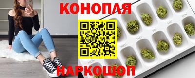 молекула духа Кумертау