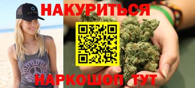 гидра Кулебаки