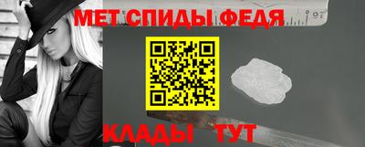 бутират Кунгур