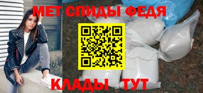 гидра Кулебаки