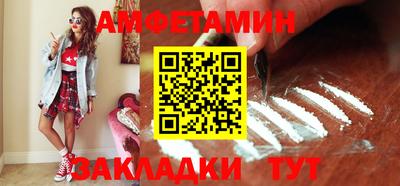 гидра Кулебаки