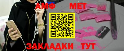 гидра Кулебаки