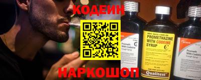 гидра Кулебаки