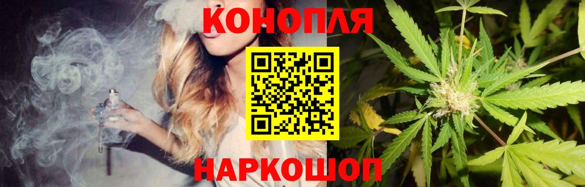 Карабулак  Шишки марихуана семена  Конопля OG Kush  МАРИХУАНА индика  Вход с VPN  Канабис марихуана 