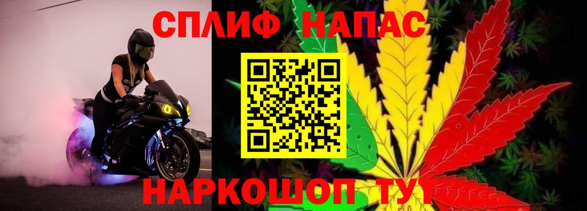 Марихуана марихуана Карабулак